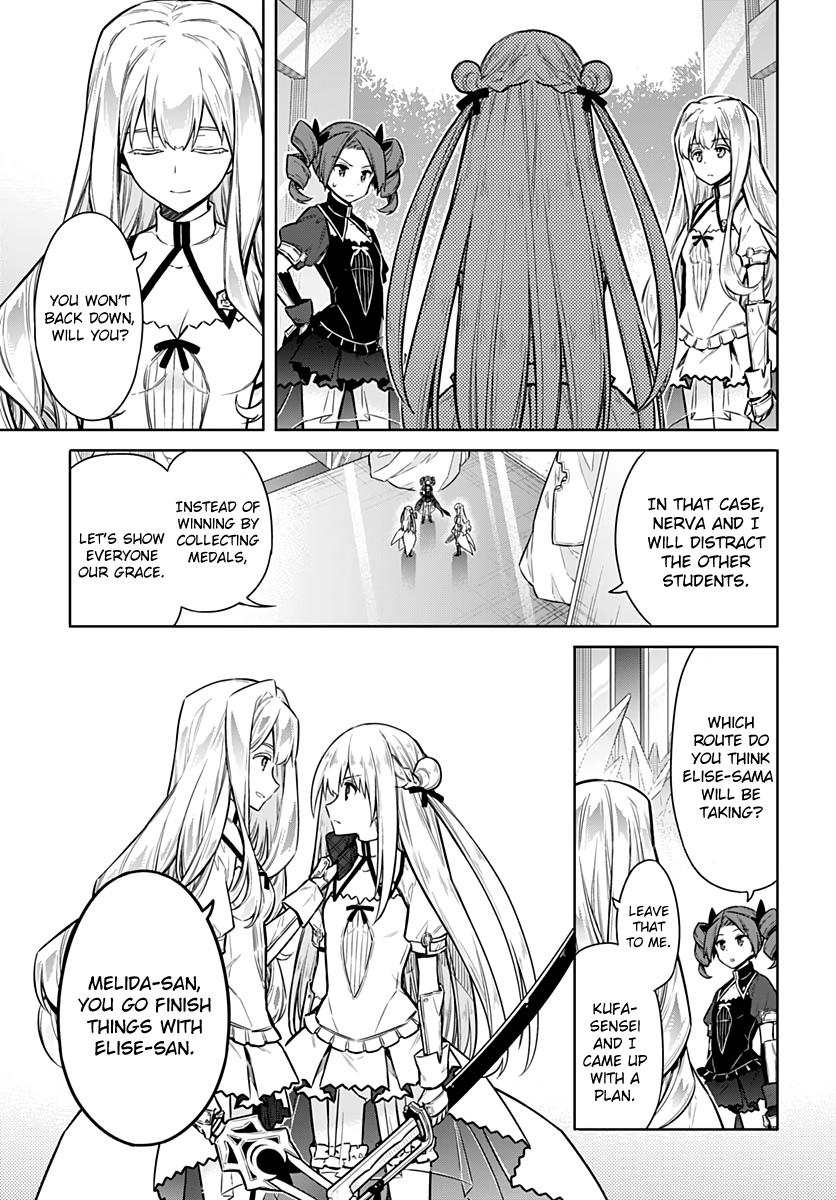 Read Assassins Pride EN Manga Online