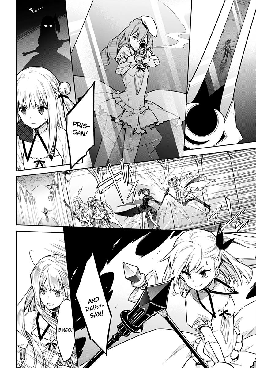 Read Assassins Pride EN Manga Online