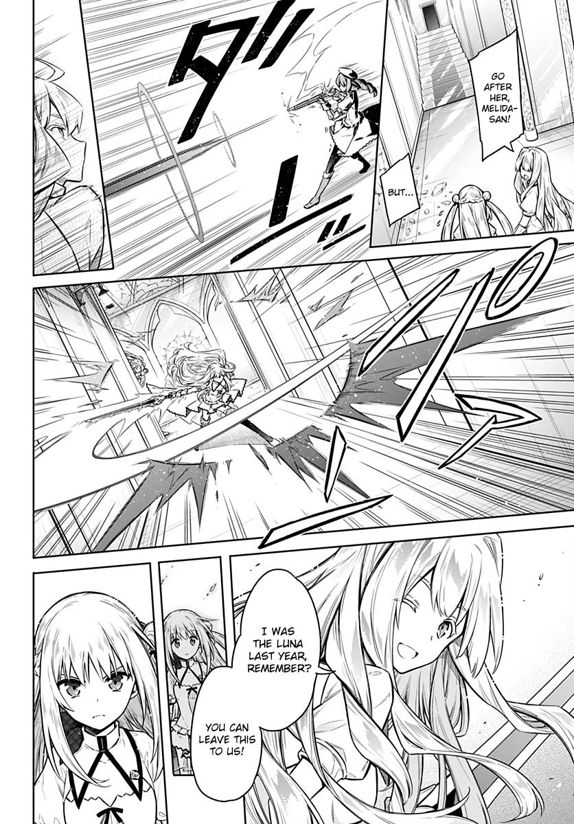 Read Assassins Pride EN Manga Online