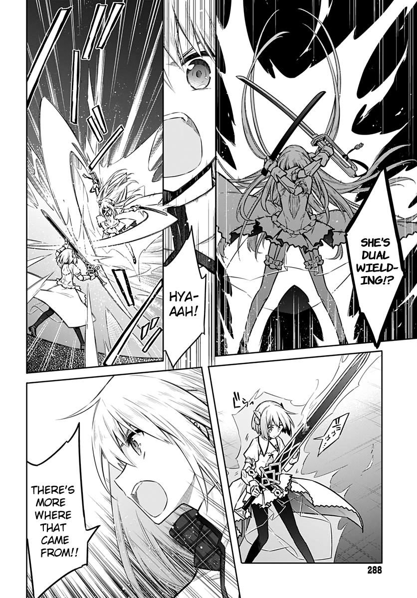 Read Assassins Pride EN Manga Online