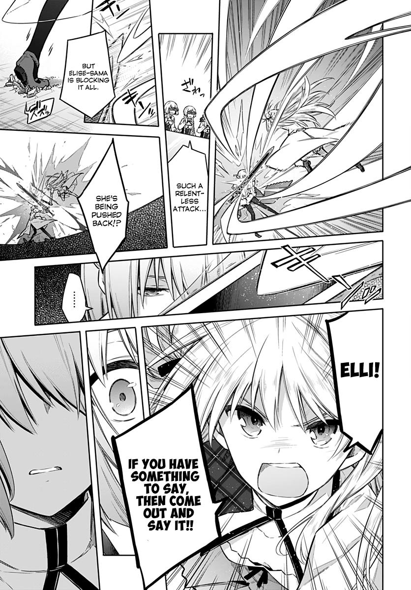 Read Assassins Pride EN Manga Online