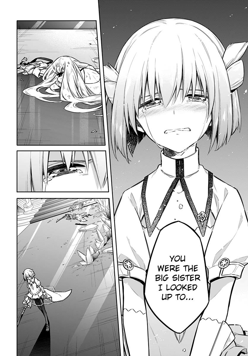 Read Assassins Pride EN Manga Online