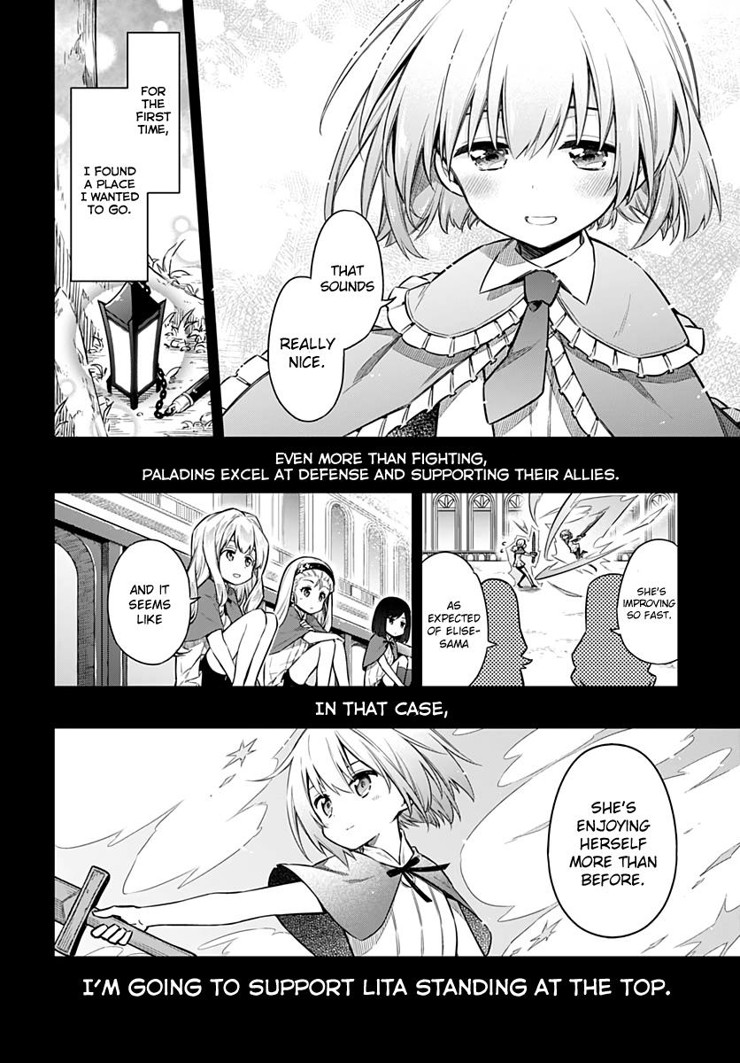 Read Assassins Pride EN Manga Online