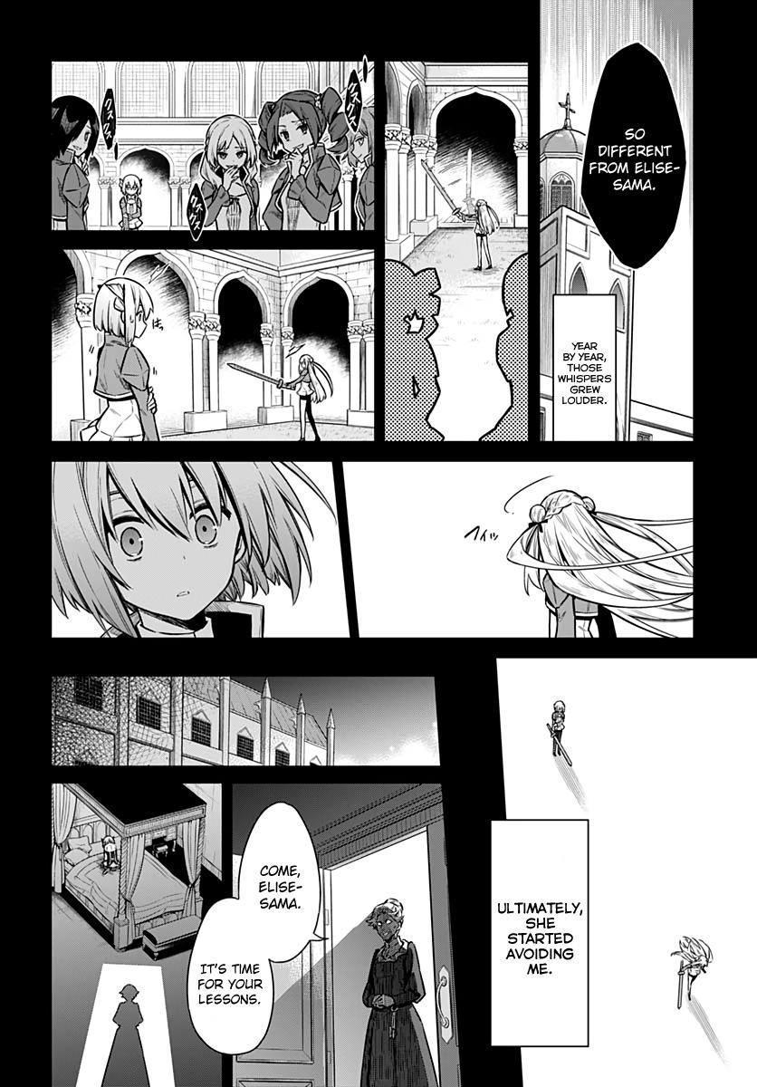 Read Assassins Pride EN Manga Online