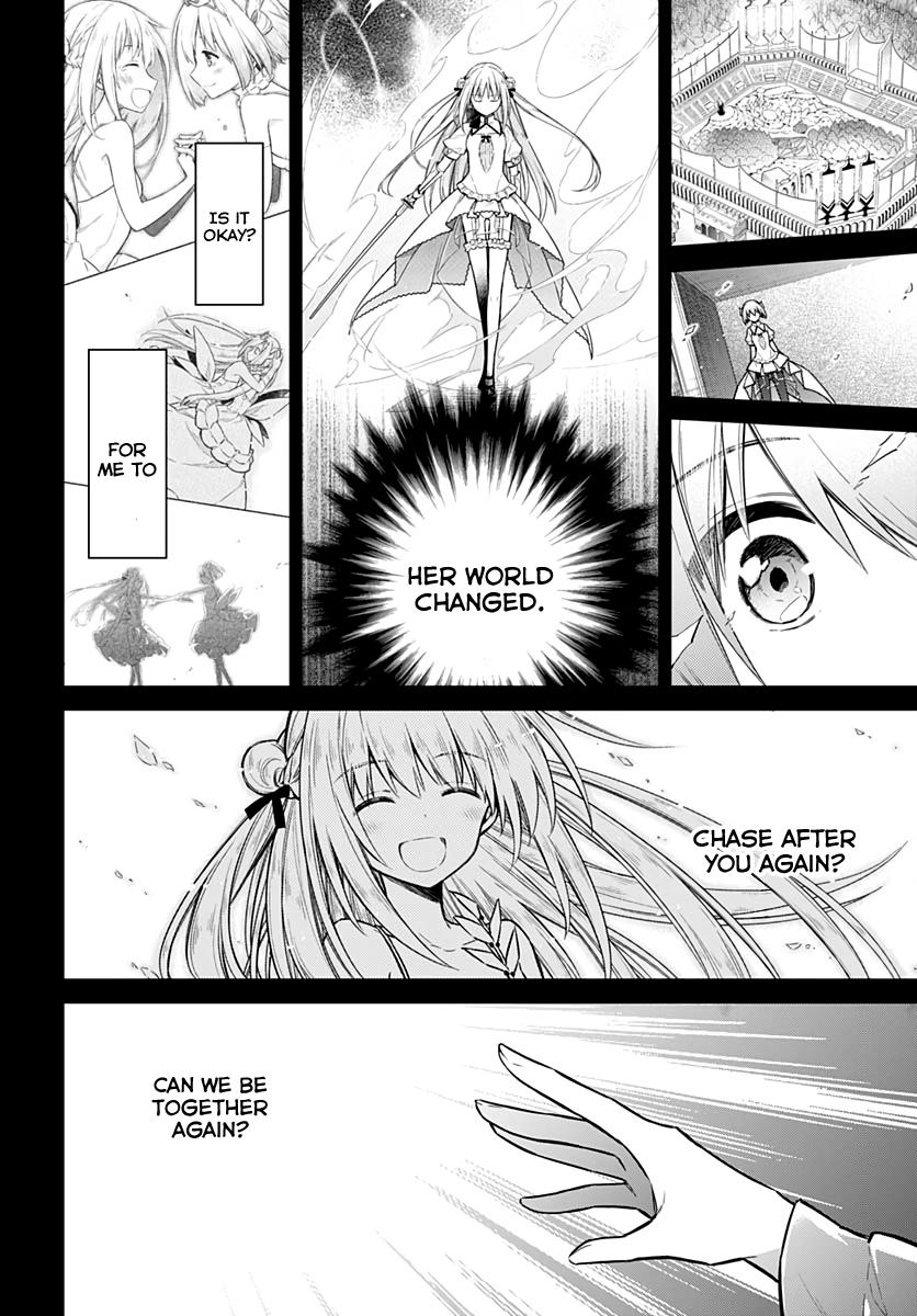 Read Assassins Pride EN Manga Online