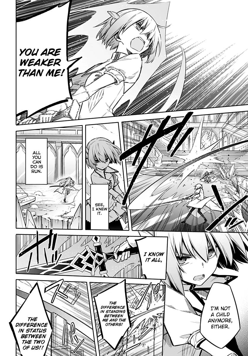 Read Assassins Pride EN Manga Online