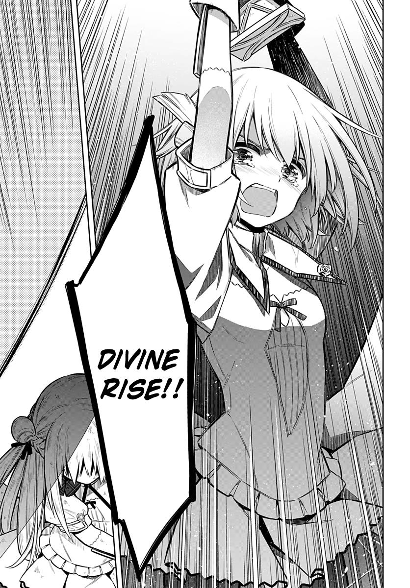 Read Assassins Pride EN Manga Online