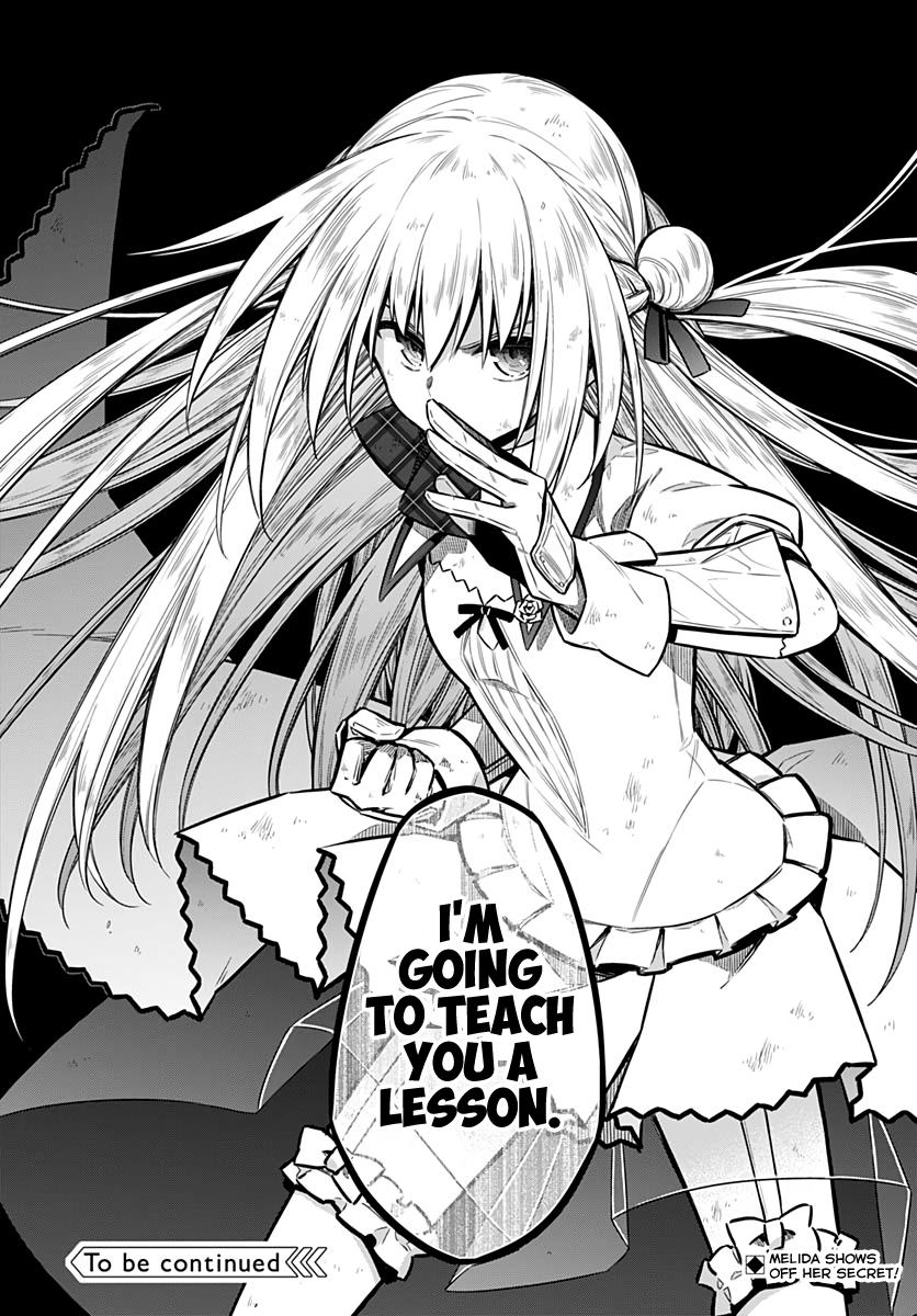 Read Assassins Pride EN Manga Online