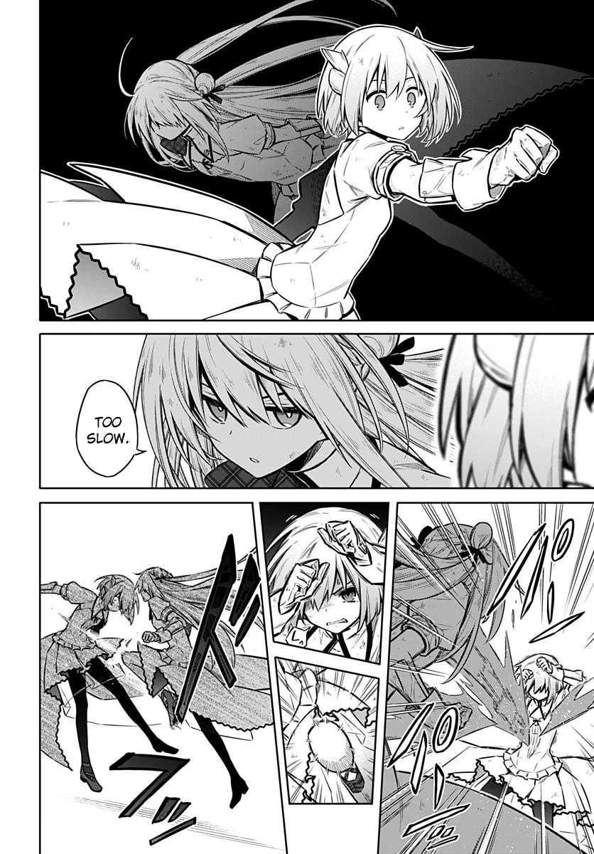 Read Assassins Pride EN Manga Online