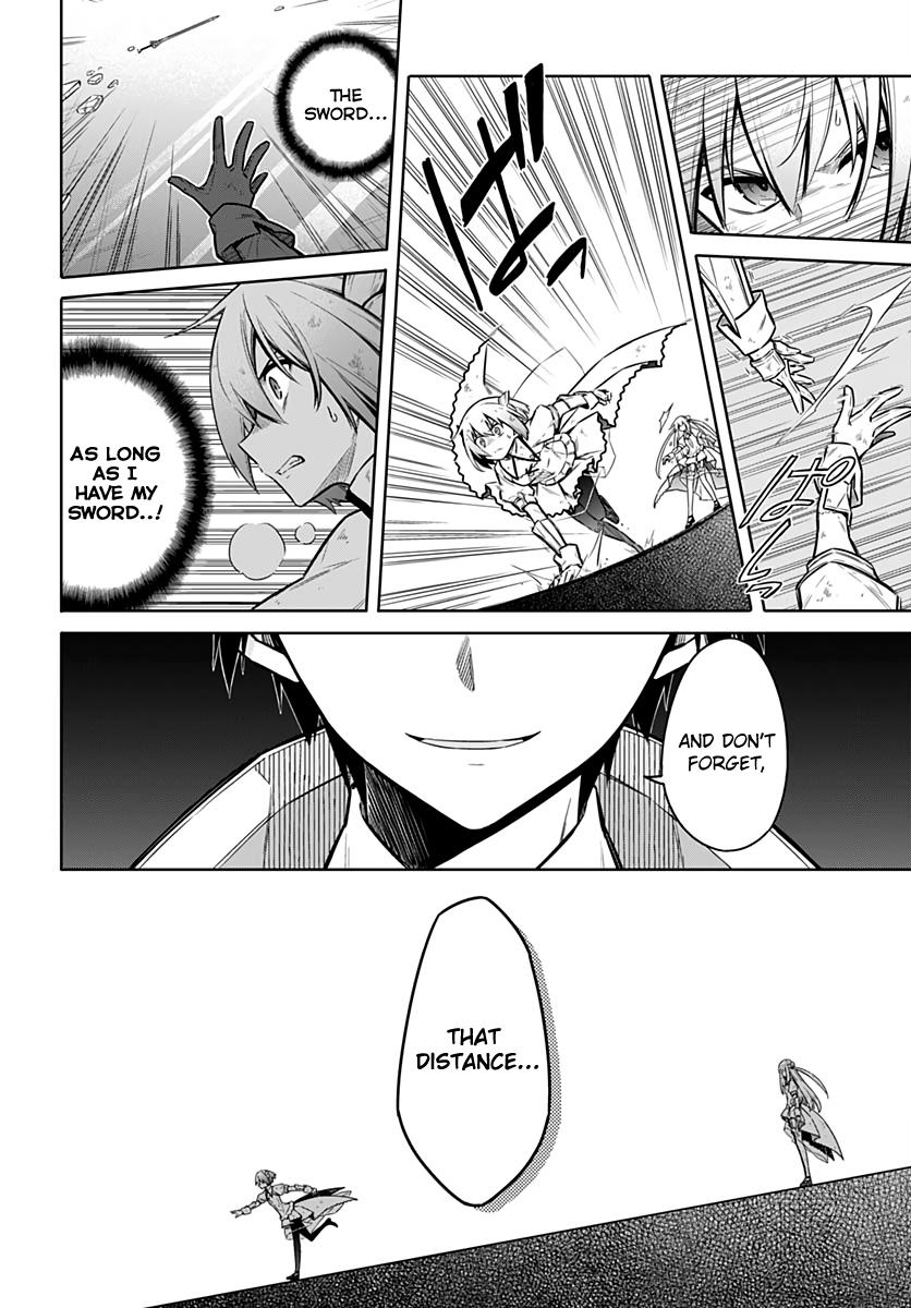 Read Assassins Pride EN Manga Online