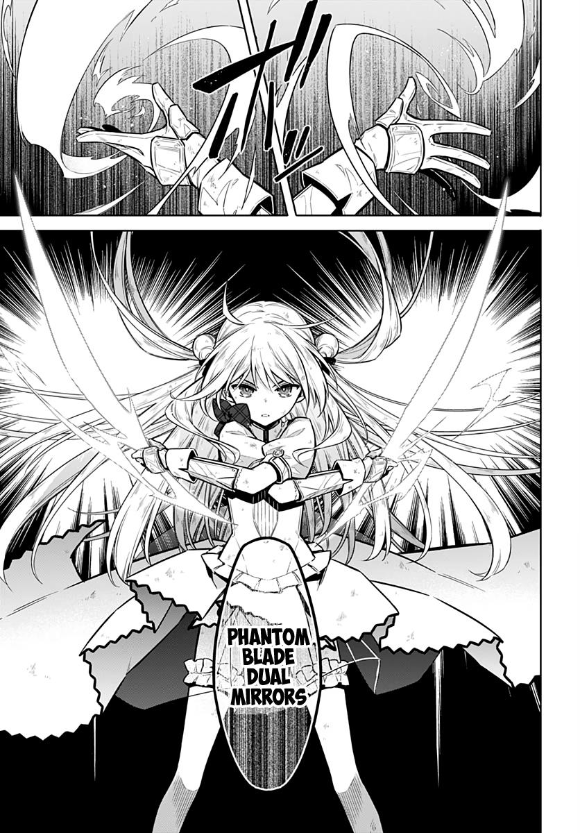 Read Assassins Pride EN Manga Online