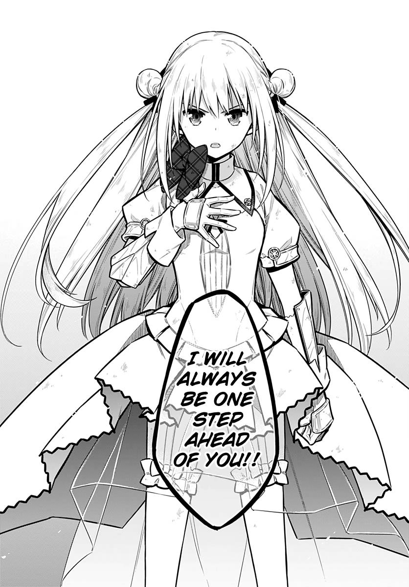 Read Assassins Pride EN Manga Online