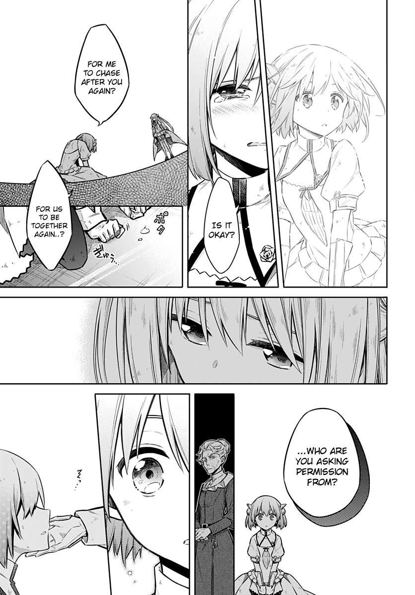 Read Assassins Pride EN Manga Online