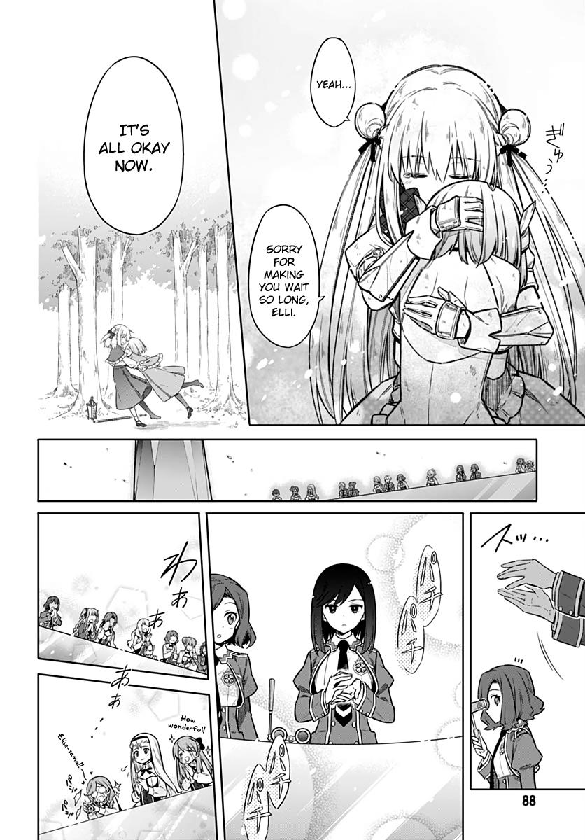 Read Assassins Pride EN Manga Online
