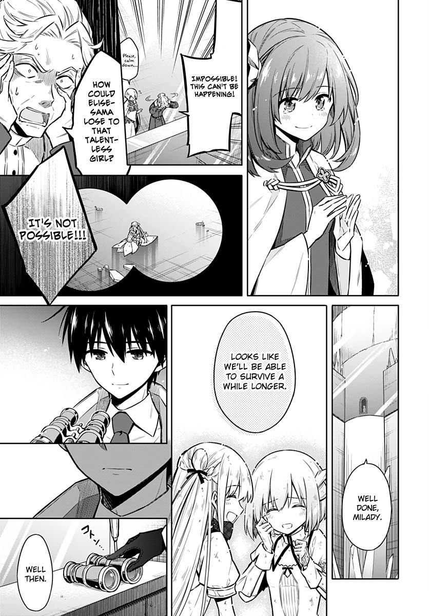 Read Assassins Pride EN Manga Online