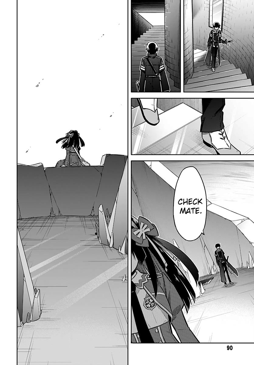 Read Assassins Pride EN Manga Online