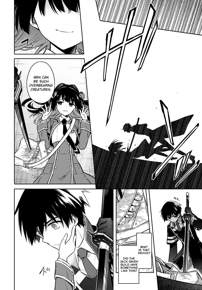 Read Assassins Pride EN Manga Online