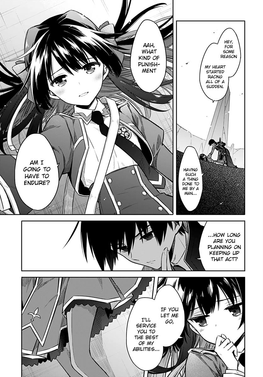 Read Assassins Pride EN Manga Online