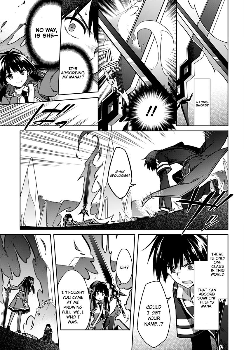 Read Assassins Pride EN Manga Online