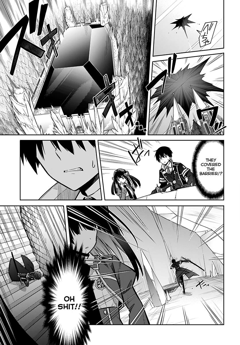 Read Assassins Pride EN Manga Online