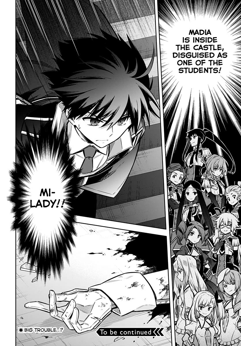 Read Assassins Pride EN Manga Online