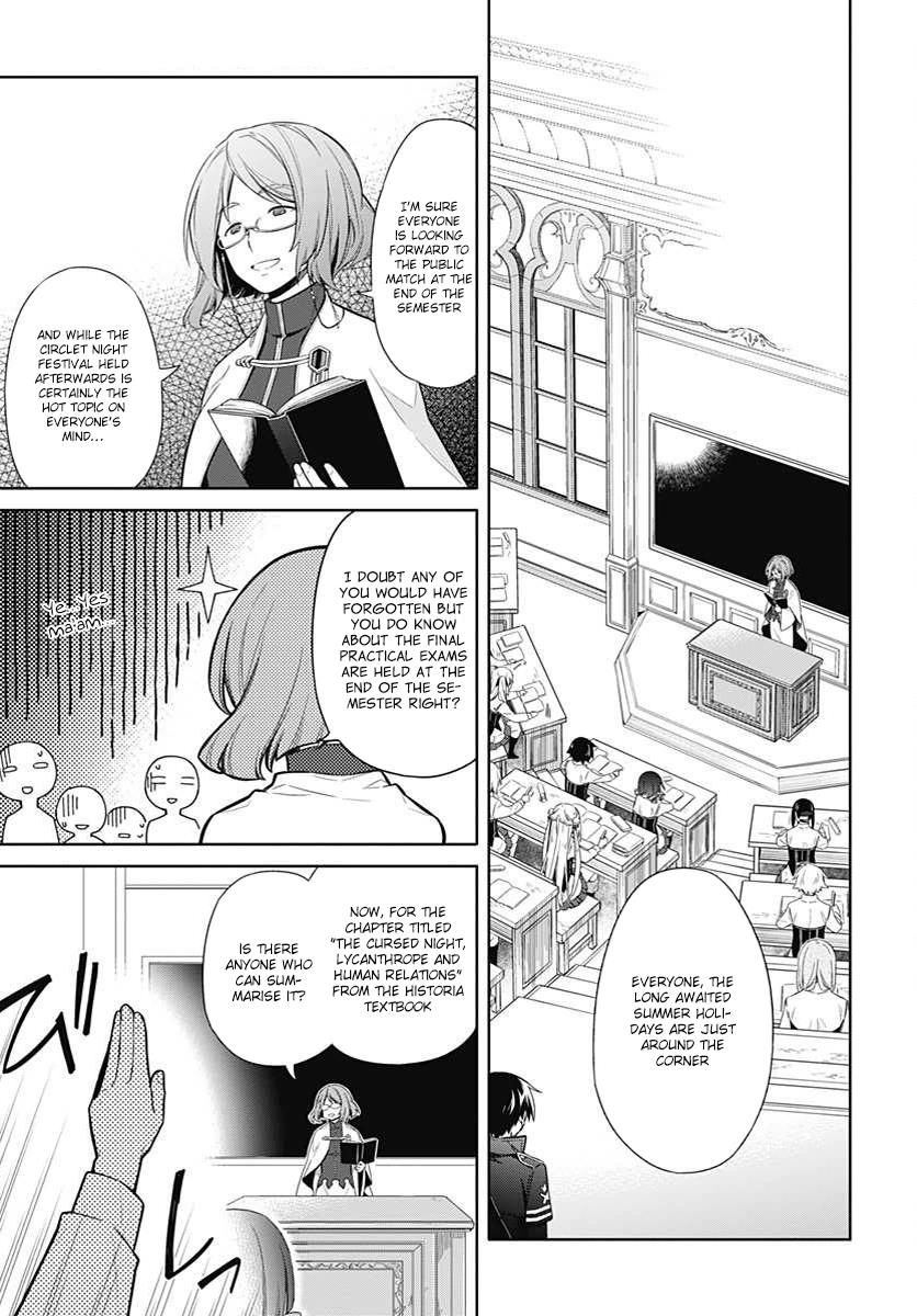 Read Assassins Pride EN Manga Online
