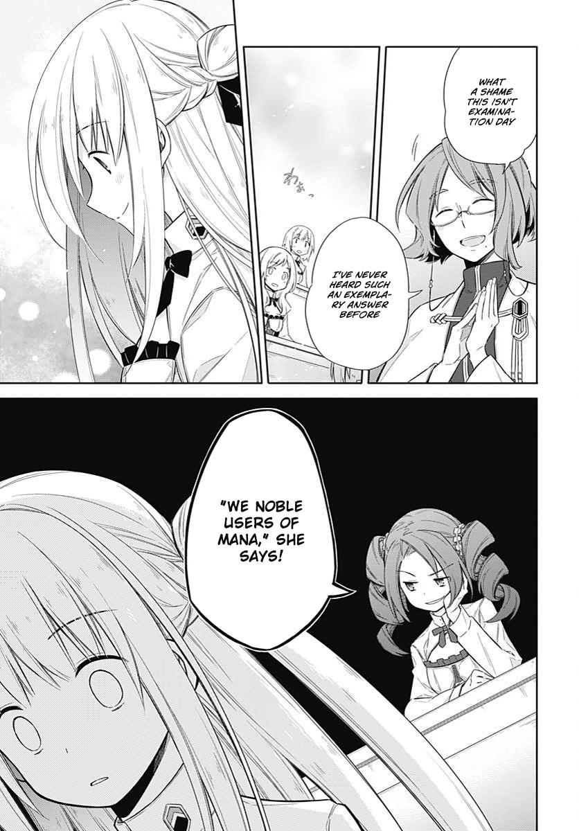 Read Assassins Pride EN Manga Online