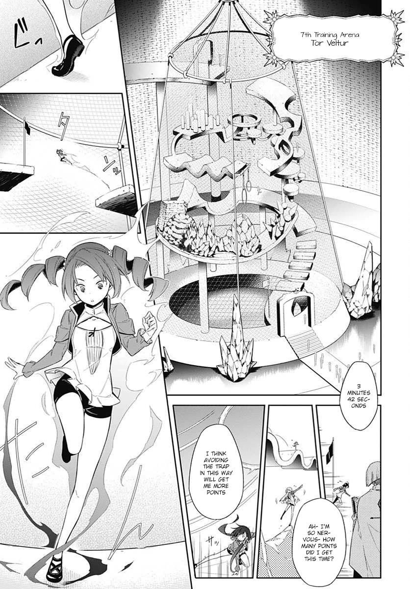 Read Assassins Pride EN Manga Online
