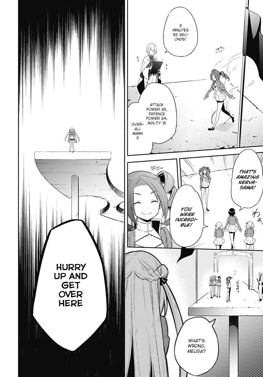 Read Assassins Pride EN Manga Online