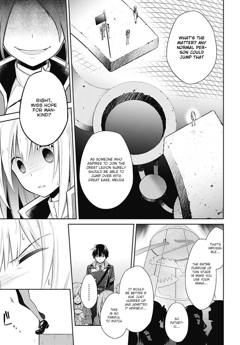 Read Assassins Pride EN Manga Online