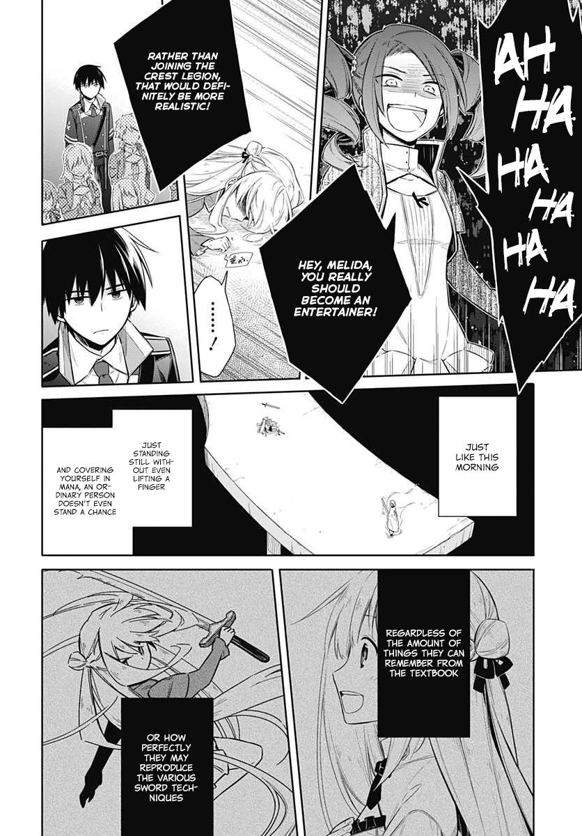 Read Assassins Pride EN Manga Online