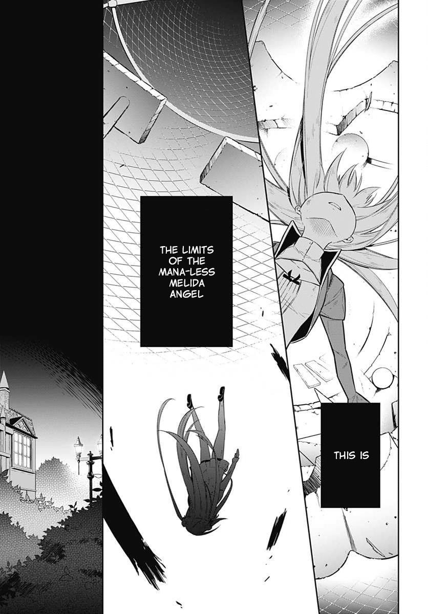 Read Assassins Pride EN Manga Online