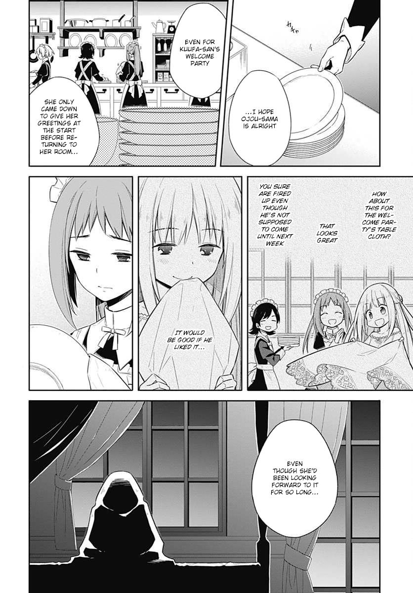 Read Assassins Pride EN Manga Online