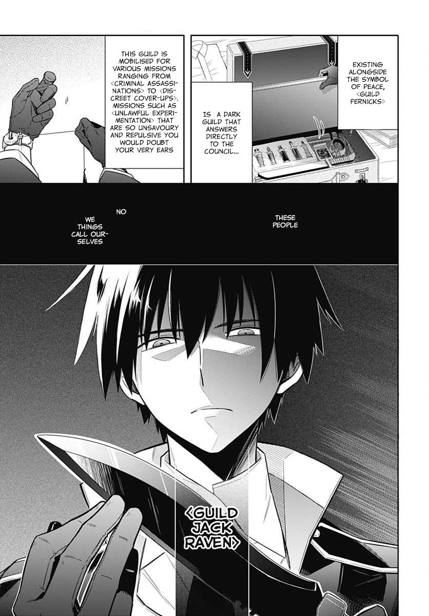 Read Assassins Pride EN Manga Online
