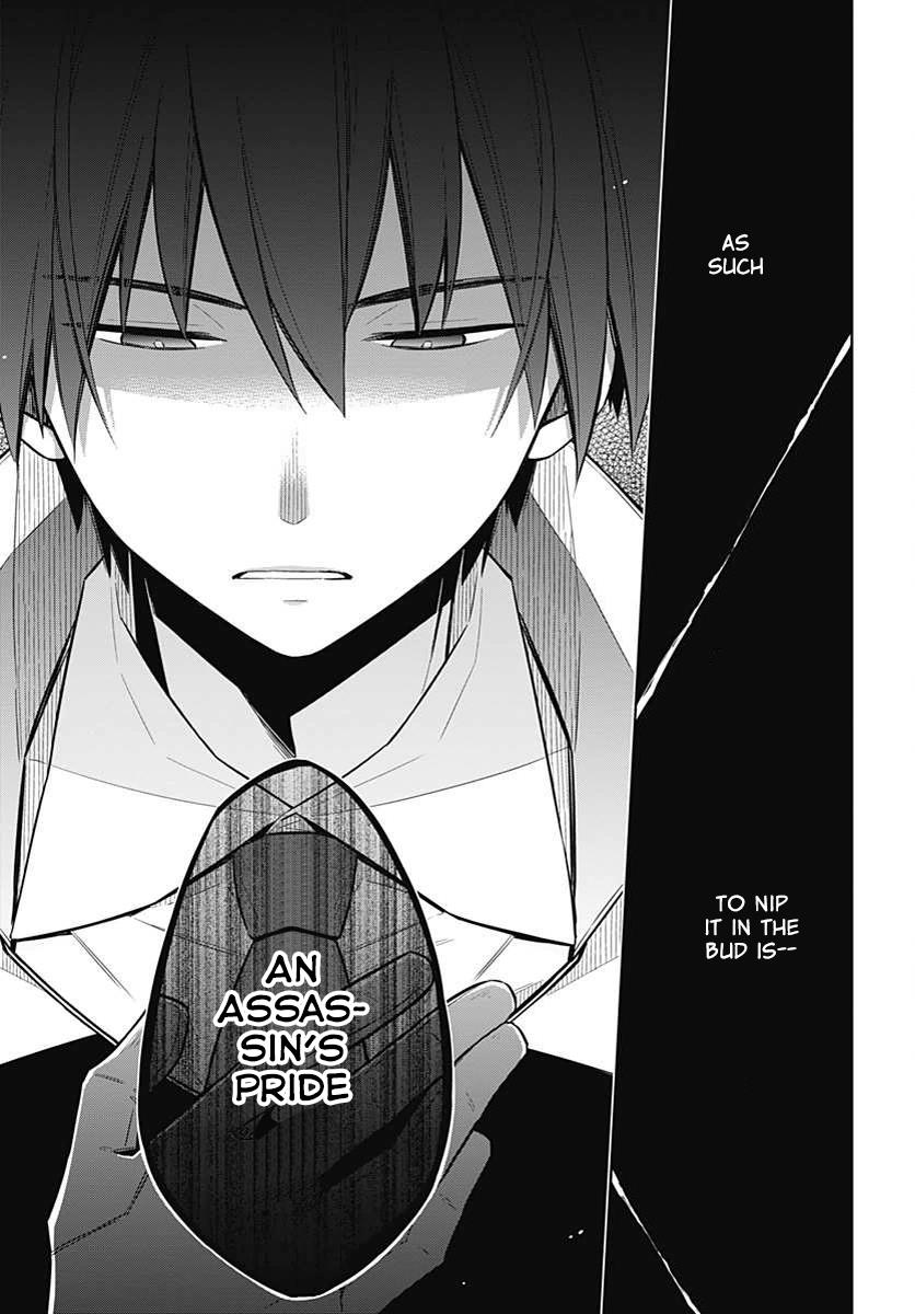 Read Assassins Pride EN Manga Online