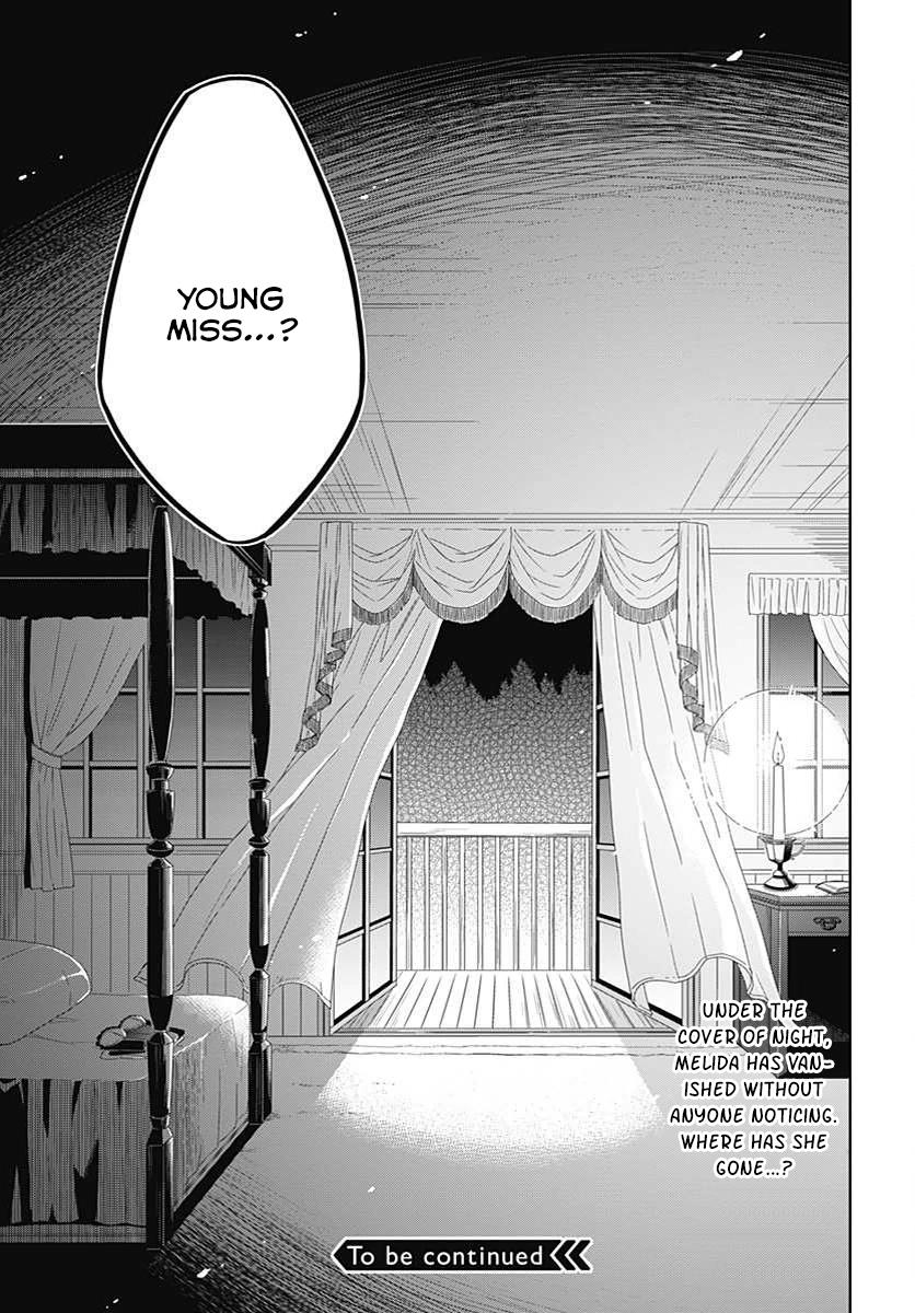 Read Assassins Pride EN Manga Online