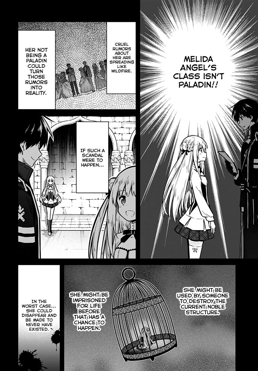 Read Assassins Pride EN Manga Online