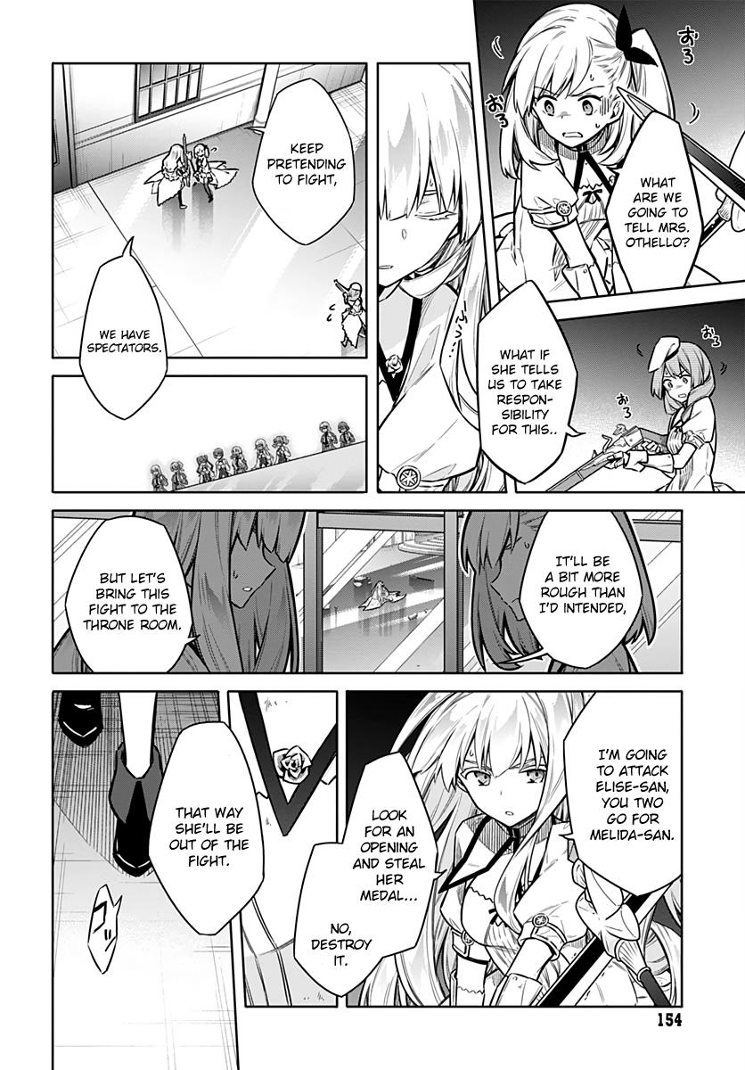 Read Assassins Pride EN Manga Online