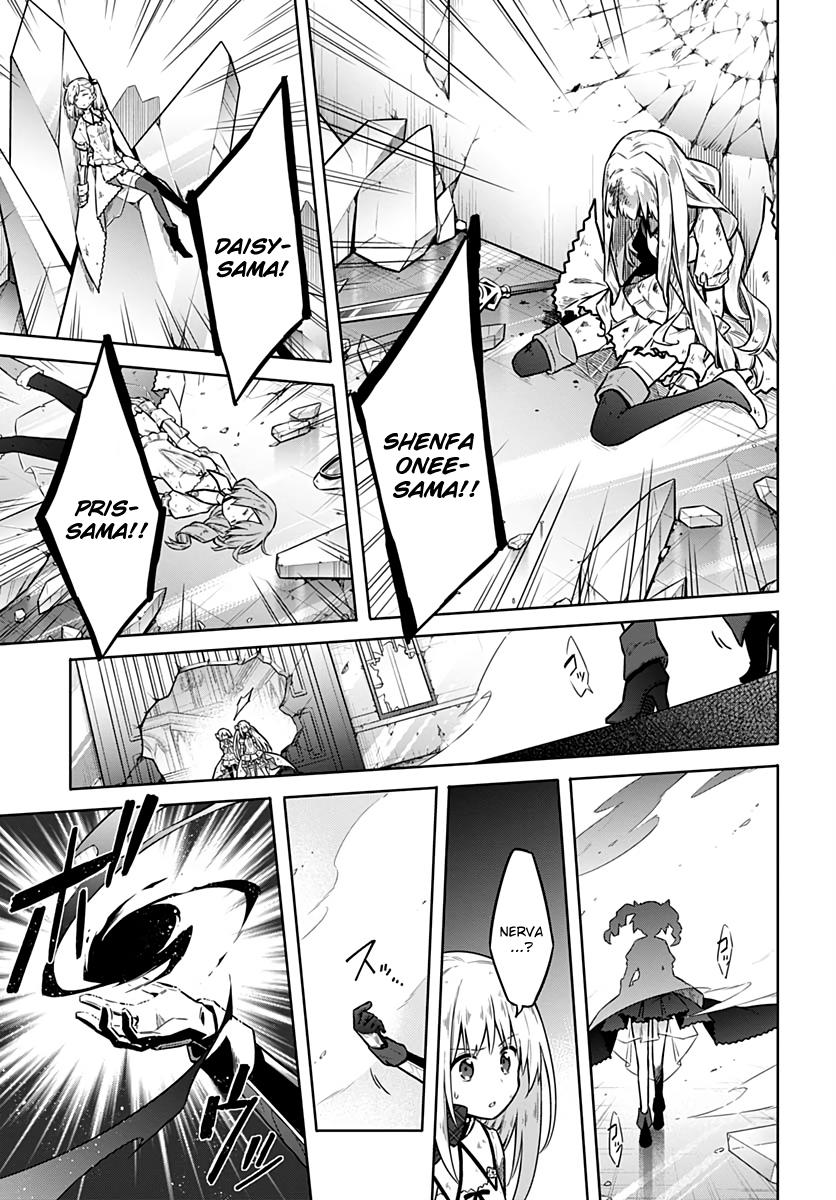 Read Assassins Pride EN Manga Online