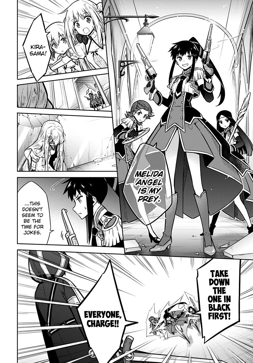 Read Assassins Pride EN Manga Online