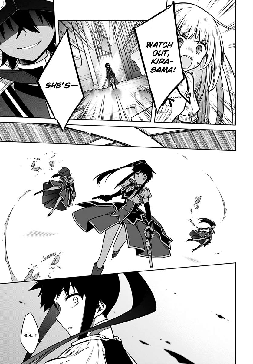 Read Assassins Pride EN Manga Online