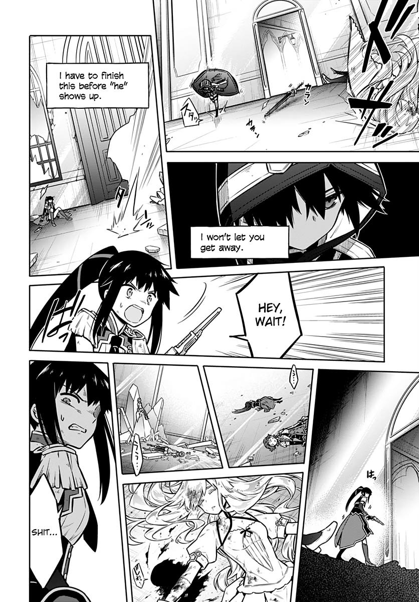 Read Assassins Pride EN Manga Online