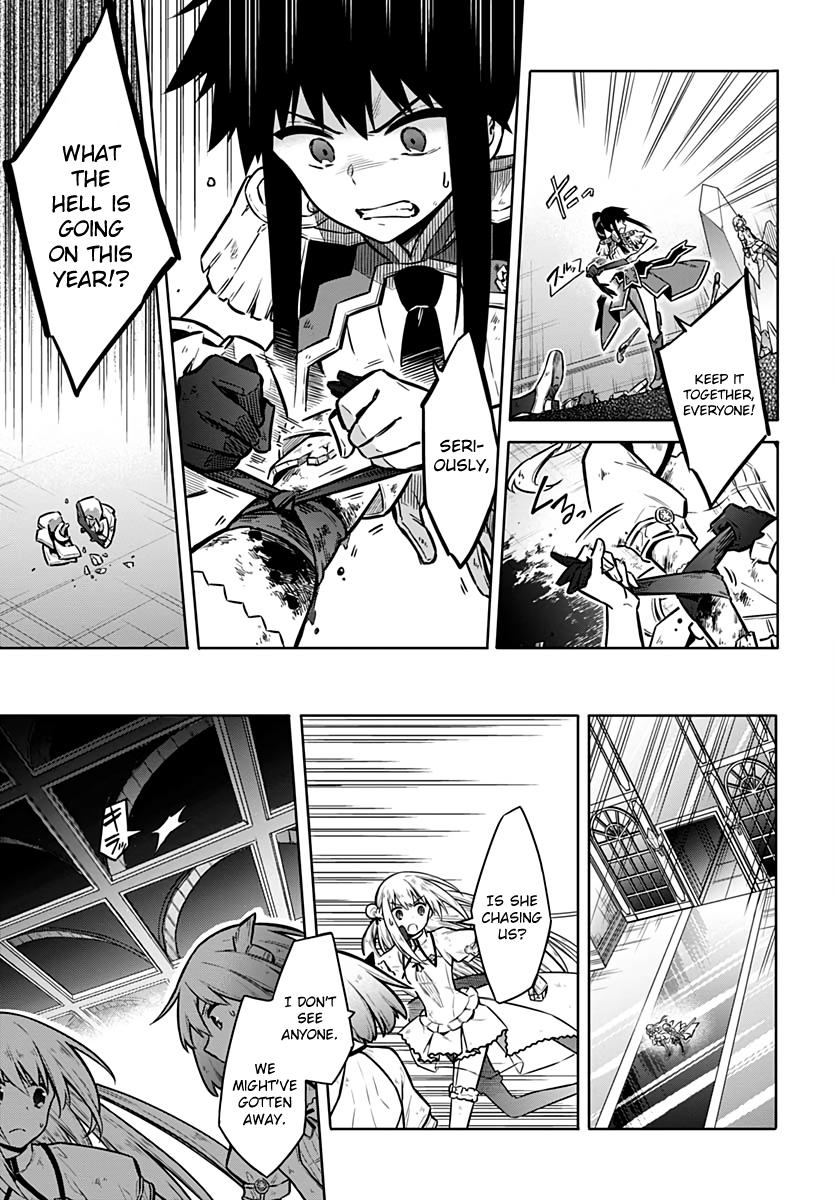 Read Assassins Pride EN Manga Online