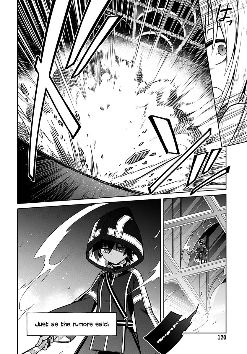 Read Assassins Pride EN Manga Online
