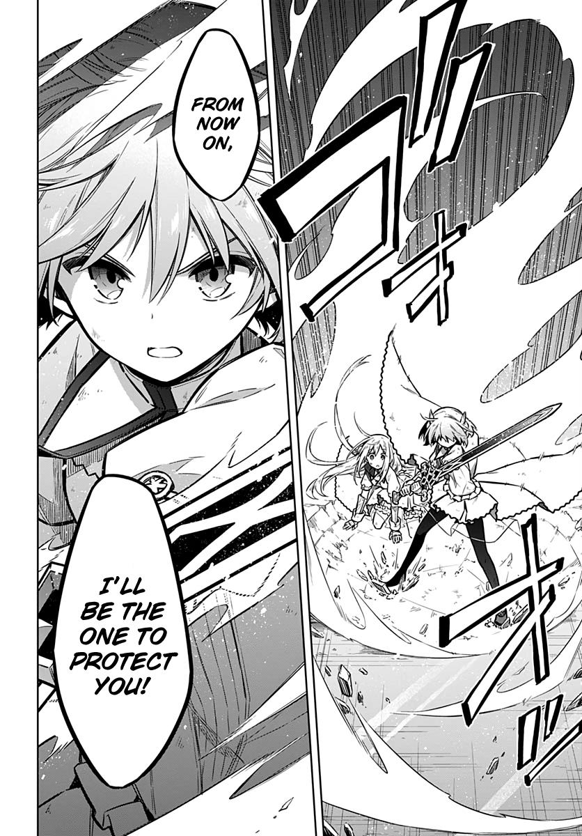 Read Assassins Pride EN Manga Online