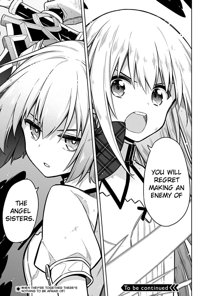 Read Assassins Pride EN Manga Online