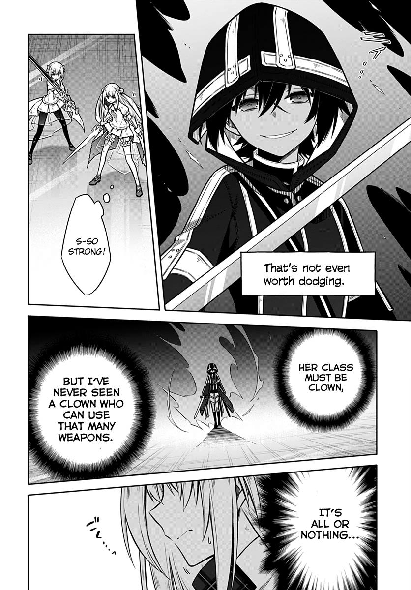Read Assassins Pride EN Manga Online
