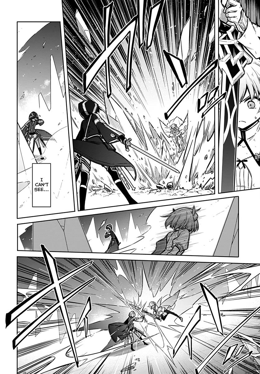 Read Assassins Pride EN Manga Online
