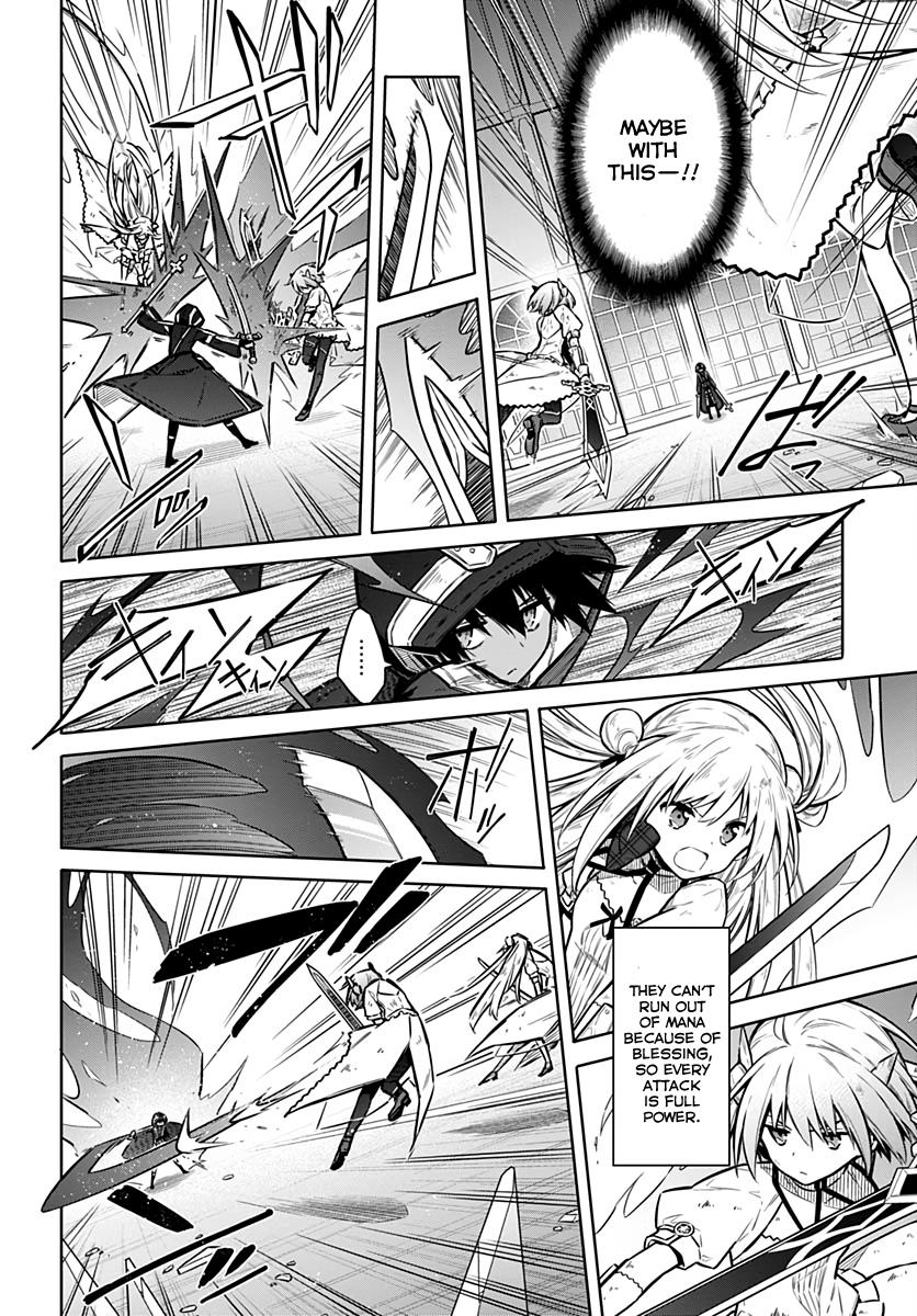 Read Assassins Pride EN Manga Online