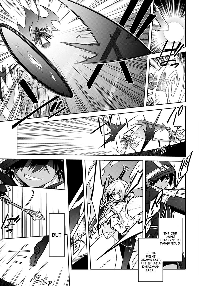Read Assassins Pride EN Manga Online